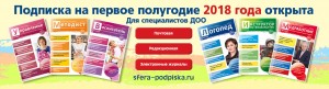 Основные CMYK